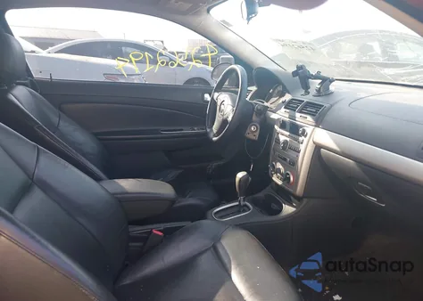 2007 Chevrolet Cobalt Ss from USA, damaged, VIN 1G1AM18B577219504